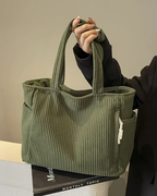 Laluna® | Geribbelde Totetas met Koorddetail
